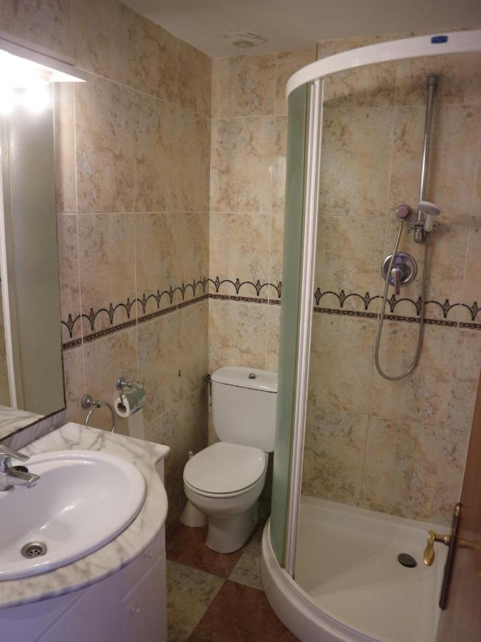 Acogedor En Apartment