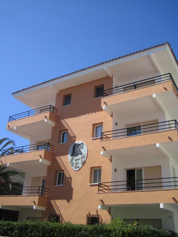 Appartamento Acogedor En